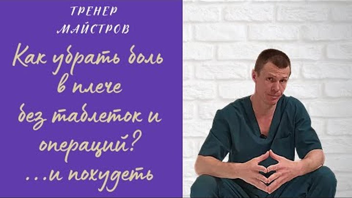 Публикация #4652 - Твоё Здоровье (xH3cY0KKn95jMWMy)