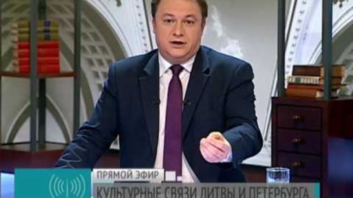 Связь в литве. Сотовые вышки 5g. Связь в литве. Базовые станции сотовой связи 5 g. Радиовышка 5g.