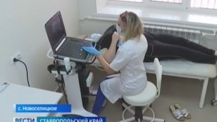 Современные технологии ставрополь. Музей россия моя история ставрополь. Новоселицкая районная больница. Современные технологии ставрополь. Техникум современных технологий ставрополь официальный сайт.