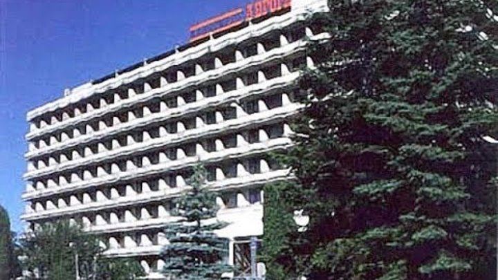 Военный санаторий в хосте