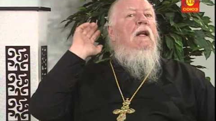 беседа с батюшкой на канале союз последние. с. беседы с батюшкой дмитрием смирновым 2014 от 2 02. беседы с батюшкой. беседы с батюшкой дмитрием смирновым 2013.