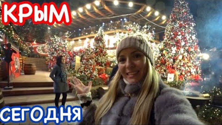 Новогодняя Алупка фото 2021