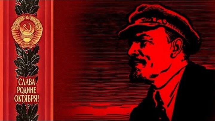 Ленин в 1918 году 1939 года. Красный Ленин. Сталин красный Император. Ленин красный царь. Красный Ленин картина.