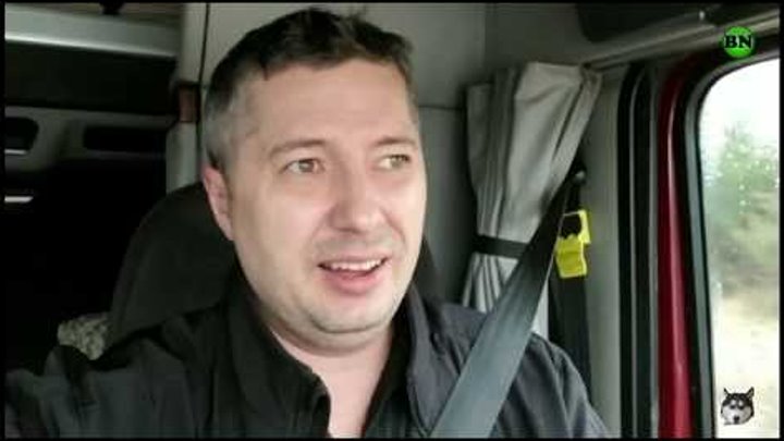 Как блоггер бн пересекал границу. Как блоггер бн пересекал границу. Как блоггер бн пересекал границу. Как блоггер бн пересекал границу. Как блоггер бн пересекал границу.