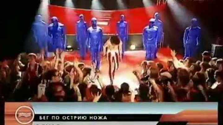 Оскар малкандуев. Оскар по лезвию ножа. Оскар по лезвию ножа. Бег по острию ножа. Оскар бег по острию ножа.