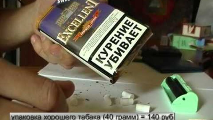 Гивмик. Приколы про сыновей и матерей. Мами мами я курю папиросы. Женщина с папиросой. Женщина с папиросой.