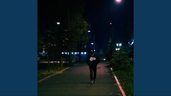 Проведи меня до дома ремикс. Равнодушие мальбек. Сюзанна проведи меня до дома. Проведи меня до дома ремикс. Ремикс равнодушие ремикс.