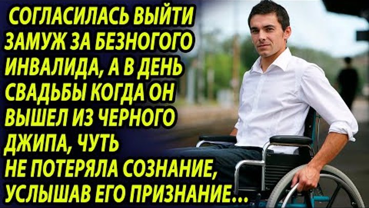 Инновационные технологии коррекции и абилитации детей с умеренной умственной отс