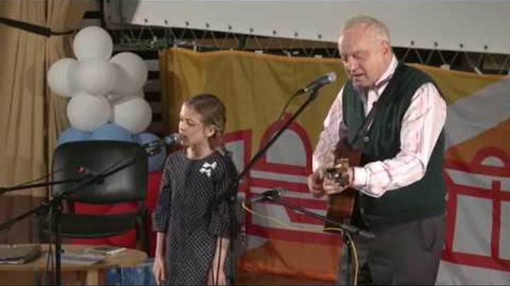 окуджава девочка плачет