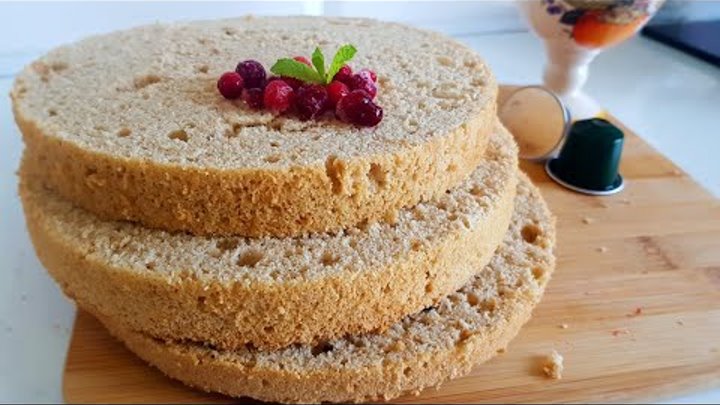 Coffee Sponge Cake