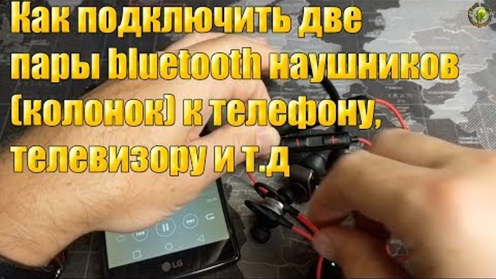 Отзыв о Наушники Sven AP-525MV Стильно и удобно