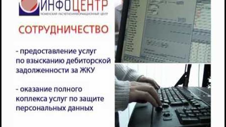 Триц тюмень как работает в новогодние праздники. Триц тюмень фото. тюмень триц на котовского часы работы. триц тюмень котовского. 24 февраля график работы.