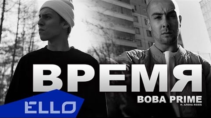Не ваше дело