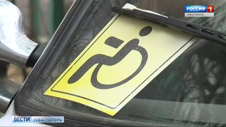 Гаражи. Металлический гараж в кооперативе. Гараж инвалиду. Габариты зоны стоянки автомашин инвалидов. Гараж для инвалидов.