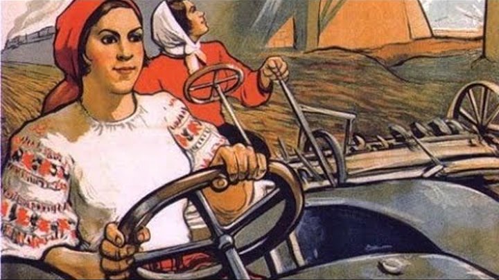 дети войны труженики тыла. паша ангелина трактористка.