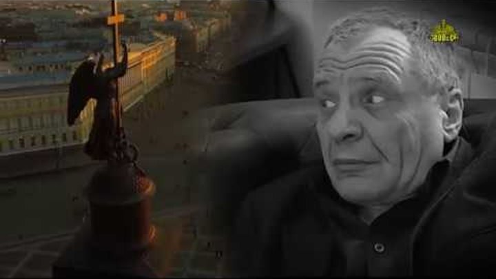 Бандитский петербург кадры на набережной. Корнелюк город которого бандитский петербург. Корнелюк город которого бандитский петербург. Корнелюк бандитский петербург. Бандитский петербург барон опер.