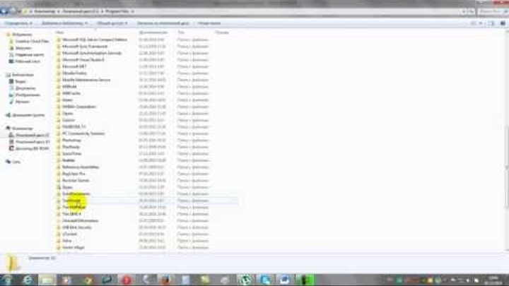 Симс 4 у объекта нет чертежа как исправить