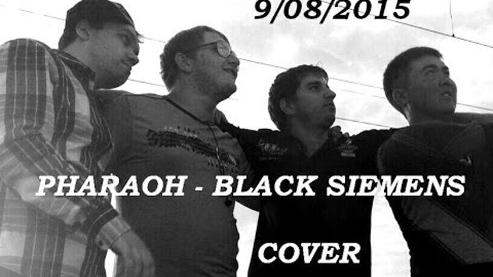Dead dynasty black siemens. Текст фараона сименс. Бит блэк сименс. Блэк сименс фараон обложка. Dead dynasty black siemens.