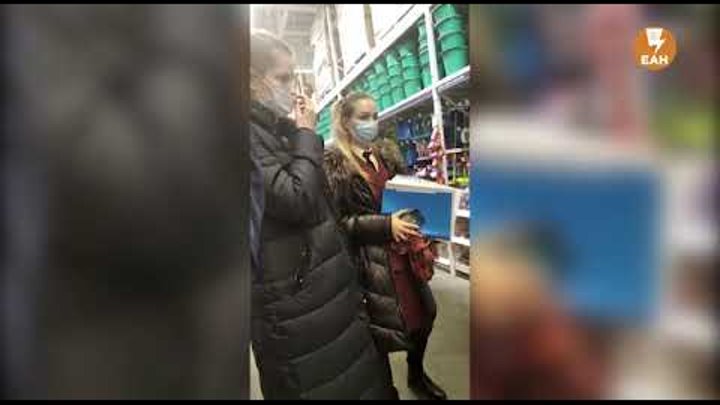 Леруа Закрывает Магазины