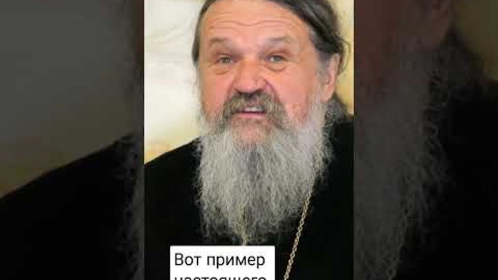 смирение. пример смирения. пример смирения. смирение. гордость гордыня примеры.