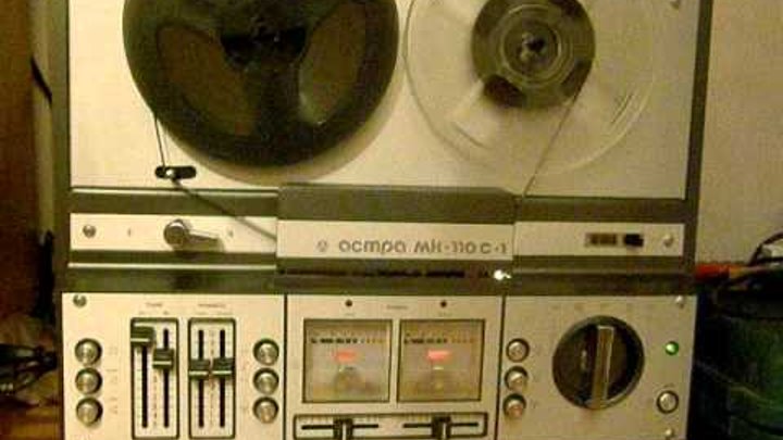 Кассетная дека орель 306. Магнитофон уровень записи. Кассетный магнитофон электроника переносной. Каталог советской радиоаппаратуры. Магнитофон уровень записи.