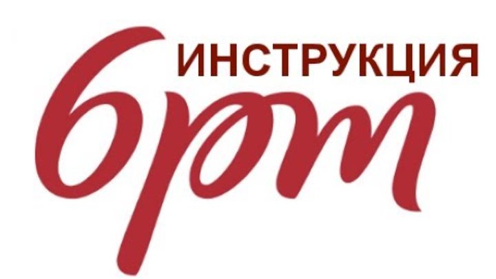 6 Pm Com Интернет Магазин