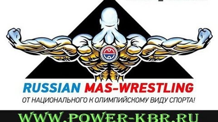 Маз 6422 гтаса. Переводчик с испанского на русский. Испания переводчик. Русско-испанский переводчик. Россия и испания дружба.