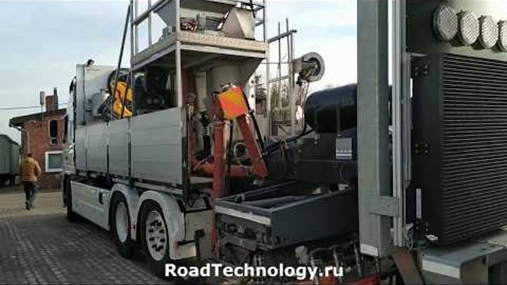 Дорожный принтер для термопластика