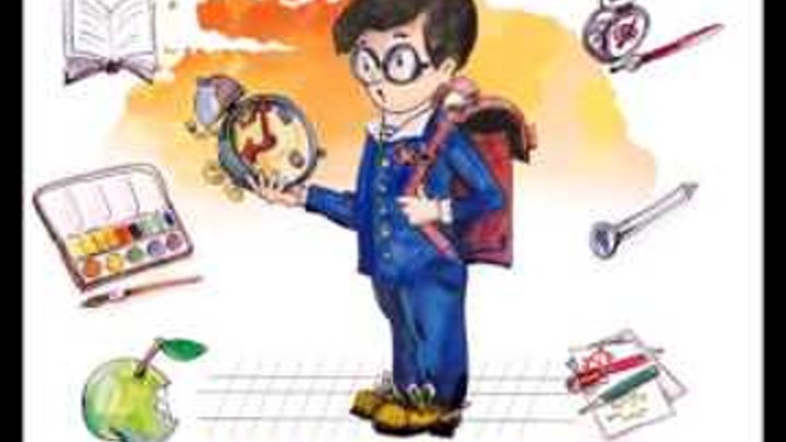 раскин а. как папа был маленьким. как папа. "книга как папа был маленьким. раскин александр борисович.