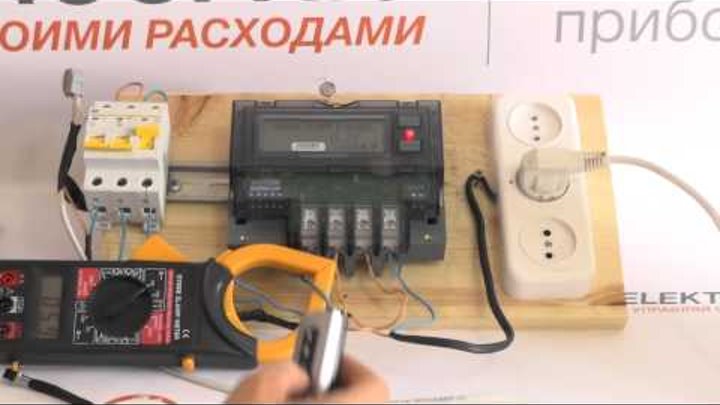 Меркурий 200 двигатель