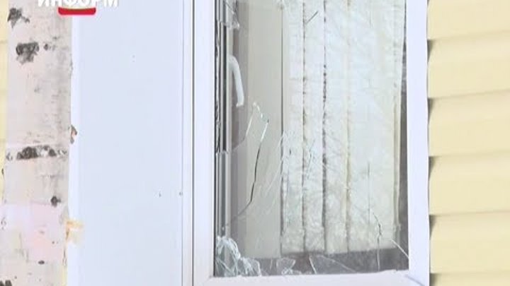 большие окна к чему снятся. к чему снится разбить окно в доме. к чему снится разбить окно в доме. сонник окно. разбитое окно изнутри.