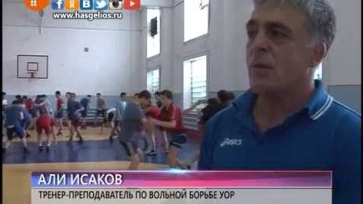 уор олимпийский резерв хасавюрт. школа олимпийского резерва хасавюрт. уор хасавюрт. уор хасавюрт. училище олимпийского резерва уор хасавюрте.