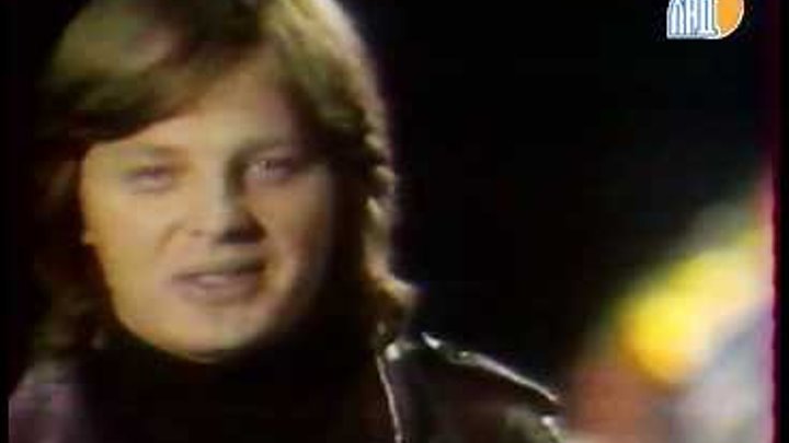 Все мечты сбываются. Когда мечты сбываются. Антонов под крышей дома твоего. Когда мечты сбываются. Мечты сбываются надпись.