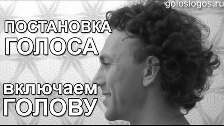 Вокальные зажимы. Как снять зажим голоса. Вокальные упражнения для снятия зажимов челюсти. Голосовые связки вокалиста. Как убрать зажимы в голосе при пении.