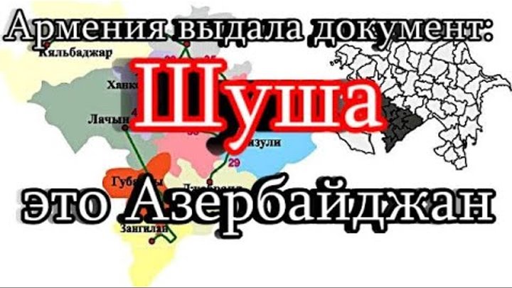 Вид на жительство аоемения. Армения выдача. Гражданство армении. Пример армянског опаспота. Армения выдача.