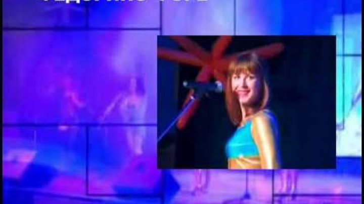 чуковский. чуковский. шоу группа федорино горе солистки. шоу группа федорино горе. федорино горе слушать небо славян.