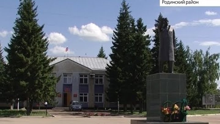 алтайский край село покровка родинский. с родино родинский район алтайский край. погода родинское на месяц. школа в с покровка родинский район алтайский край. алтайский край родинский район село родино.