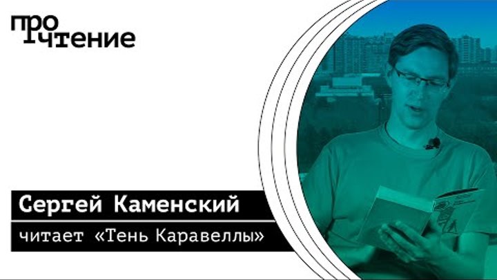 Then прочитать. Than и then различие. Then или than. Then прочитать. Than then разница.