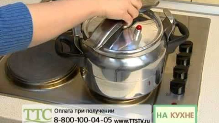 скороварка варя