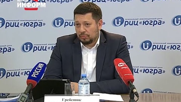 вторушин михаил петрович. веселев михаил геннадьевич хмао. дорожный департамент хмао-югры. департамент дорожного хозяйства югры. ку хмао-югры управление автомобильных дорог официальный сайт.