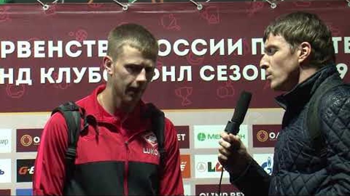 Гапонов Спартак