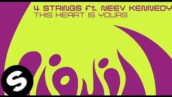 Strings feat. Samantha fox обложки альбомов. Ant tone. Alex leavon beyond the clouds (remix). Elise & george sunday.