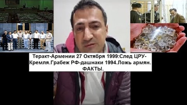 7 октября 1999. 7. 7 октября 1999. 7 октября 1999. 10.