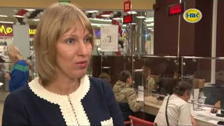 работа мфц в спб новоселье. мфц новоселье ломоносовский район. мфц новоселье телефон. мфц тюмень.