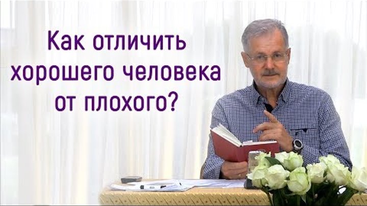 Индивидуальность человека. Люди с высшим образованием страшные люди. Чем человек. Что отличает лучших людей. Бернард шоу процентов людей думают.