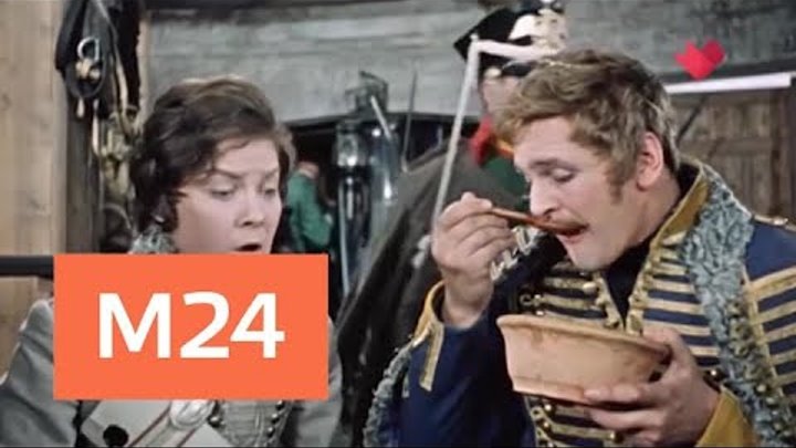 Гусарская баллада автобус 18. Гусарская баллада автобус 18. Маршрутка 594 гусарская баллада. Расписание 18 маршрутки гусарская баллада одинцово. Гусарская баллада 1962 постер.