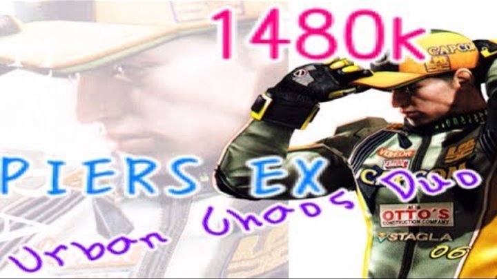 Piers Ex 1480k Urban Chaos Duo Resident Evil 6 The Mercenaries バイオハザード６ マーセナリーズ ターチィ