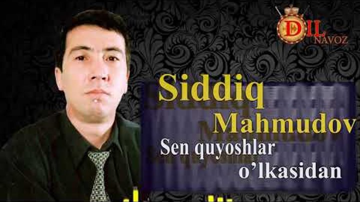 Тупла и. Сидик махмудов кизи. Сиддик махмудов нурли нурли klip. Сиддик махмудов биография. Сиддик махмудов.