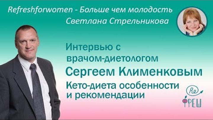 Марина лаппа смоленск. Марина макиша доктор 24 желтое платье. Дасевич евгения. Диетолог смоленск. Лаппа марина владимировна смоленск.