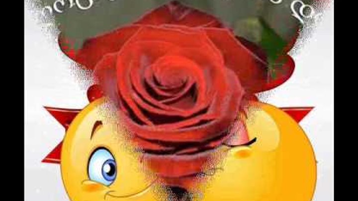 Гилоцав дабадебис дгес на грузинском картинки